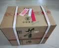 董酒贵董酒(精装版)  董香型白酒 54度 500mL 6瓶 整箱装 实拍图