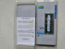 三星（SAMSUNG）DDR3 PC3 DDR3L PC3L 第三代 笔记本内存条 一体机电脑运行内存条 原装原厂 即插即用 稳定兼容 DDR3 1066 笔记本内存 8500S 标压 4GB 单条 晒单实拍图