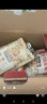 三只松鼠坚果礼盒15袋2255g 零食礼包每日坚果开心果夏威夷果端午团购送礼 晒单实拍图