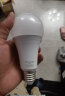 雷士（NVC）LED球泡灯泡 e27大螺口家用商用大功率 高亮节能三色光 14W 实拍图