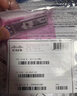思科（CISCO）全新原装双芯LC接口光纤模块SFP波长 1310nm千兆单模10公里GLC-LH-SMD 实拍图