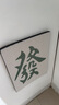 猫管家剑麻猫抓板贴墙不掉屑发财玩具猫咪上墙耐磨抓板防爪立体式挂壁门 麻将发财-瓦楞纸材质 实拍图