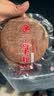 【咸丰特产馆】恩施圆形糍粑 手工糯米糍粑糕点驴打滚年糕美食红 高粱糍粑1500g3斤 实拍图