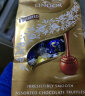 瑞士莲（lindt）意大利原装进口零食lindor女友生日礼物 榛果软心巧克力200g 实拍图
