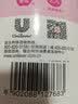 力士（LUX）沐浴露乳液精油香氛身体清洁持续留香味滋润保湿大容量男女家庭装 恒久嫩肤1000g+沐浴球 1kg 实拍图
