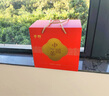 音朗茶叶金骏眉红茶2026新茶高山南平原产正宗黄芽浓香蜜香型送礼礼盒 【甄选礼盒】金骏眉500g 实拍图