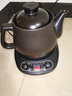 荣事达【京仓次日达】中药锅煎药壶全自动智能分体式养生壶家用中药煲炖药锅中医熬药锅陶瓷电砂锅熬药罐 2L 【小容量+智能文武火+全自动煎药】+底座 实拍图
