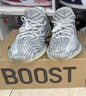 阿迪达斯Yeezy350可燃冰椰子夏日透气青少年学生休闲鞋  36 实拍图