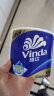 维达（Vinda）有芯卷纸 蓝色经典4层200克*27卷 厚韧更耐用 大分量纸巾整箱 晒单实拍图
