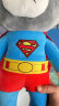 卡通百变超人猫和老鼠公仔毛绒玩具布娃娃玩偶抱枕儿童生日礼物 超人汤姆猫 40厘米 晒单实拍图