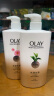 OLAY玉兰油水润光泽沐浴露 抹茶730ml+洋甘菊730ml 滋润 实拍图