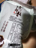 汾都香 绿豆 可发豆芽 打豆浆 五谷杂粮 粗粮 农家绿豆 大米伴侣 豆浆豆 【软糯易煮】绿豆500g*3袋 实拍图