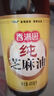 金龙鱼外婆乡小榨菜籽油 400ML 非转基因压榨 400mL*1瓶 实拍图