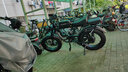 巴赫super73 电动车越野电动自行车山地自行车电瓶车成人复古助力车 S1【标准版】-13Ah(20-30公里续航） 实拍图