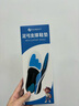 Techbeauty儿童足弓矫正鞋垫扁平足内八字足外翻矫形器足弓支撑鞋垫S 实拍图