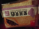 泓一 咸蛋黄蛋卷饼干零食小吃网红儿时酥心卷好吃的休闲食品整箱 蛋卷400g+紫米吐司400g 实拍图