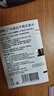 娜赛儿（LASTAR） 【法国香水品牌】香水小样便携装香水送女友生日礼物（2mlx1支） 莫奈花园香水(浪漫温婉甜美香) 实拍图