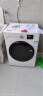威力（WEILI）滚筒洗衣机全自动 10KG洗烘一体 超薄变频一级 巴氏除菌洗 高温筒自洁 以旧换新 XQG100-1016DPHX 实拍图