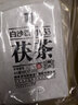 白沙溪  湖南安化黑茶正品金花茯砖茶叶御品茯茶【一级原料】318g礼盒装 礼盒装318g1盒2014年年份老茶 实拍图
