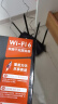 Tenda腾达AX2 Pro WiFi6双千兆无线路由器 5G双频 1500M无线速率 Mesh组网 穿墙游戏路由 信号增强款  实拍图