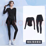 范斯蒂克（vansydical） 瑜伽服女运动套装秋冬季普拉提训练长袖紧身跑步健身服套装 黑色两件套 TC42662 M(建议95-105斤) 实拍图