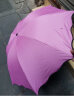 惠寻 京东自有品牌 8骨雨伞 遇水开花晴雨两用黑胶伞  紫色 实拍图