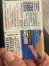 泰国电话卡HAPPY卡5G无限流量4G上网DTAC曼谷清迈普吉芭堤雅旅游 7天30GB流量-插卡即用 实拍图