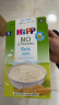喜宝（HiPP）米糊纯大米粉有机婴儿辅食营养易消化欧洲原装进口 5个月以上可用 晒单实拍图