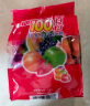 一百份（cocoaland LOT100）水果果汁芒果软糖qq糖 马来西亚进口橡皮糖零食结婚喜糖 什果320g 实拍图