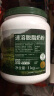 伊利Westgold牧恩 速溶脱脂奶粉1kg 新西兰进口草饲奶源 高钙 高蛋白 实拍图