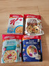 家乐氏（Kellogg‘s） 家乐氏（Kellogg’s ）水果麦片 谷兰诺拉 谷物早餐代餐 袋装 奇亚籽坚果400g 实拍图