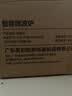 美的（Midea）微波炉 变频微波炉烤箱一体机 台式智能料理炉 20L（C10Pro） 实拍图
