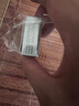 [欣炜歌]他达拉非片 20mg*1片 1盒装 实拍图