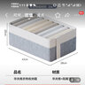 晟旎尚品布艺收纳箱 整理衣柜服储物盒子抽屉式收纳箱26L 岩岭灰1只 实拍图
