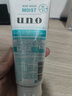吾诺（UNO）男士洗面奶控油清爽保湿去黑头洁面乳 玻尿酸保湿(绿色)130g 实拍图