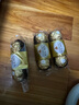 费列罗 (FERRERO)30粒48粒96粒巧克力三八妇女节礼物送员工亲友团购福利 费列罗48粒（3粒装） 盒装 600g 实拍图