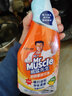威猛先生（Mr Muscle）厨房重油污净去污去油清洁剂强力除垢除菌批发整箱补充装净味清新 【厨房油污剂】455g+420g袋装 实拍图