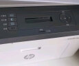 惠普（HP）136w 黑白激光打印机多功能家用三合一打印机 复印扫描无线版（锐系列） 实拍图