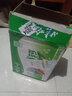 娃哈哈 AD钙奶220g儿童风味乳品怀旧含乳饮料饮品批发 220gX24瓶整箱 实拍图