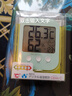 多利科（Dretec）日本电子温度计湿度计家用温湿度计高精度婴儿房时间款 实拍图