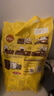 雀巢（Nestle）官方授权 咖啡1+2原味三合一速溶咖啡粉特纯香浓 厚乳拿铁2袋120包【+星座杯】 实拍图