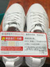 洛克华菲（Rock Fairwhale）男鞋小白鞋男百搭潮流系带休闲鞋男新款男士板鞋欧洲站软皮鞋 F款 白色 41 实拍图