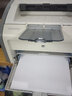 喜数 适用惠普P1008打印机硒鼓 HP1008粉盒墨盒碳粉盒 CC388A晒鼓 碳粉 墨粉 硒鼓 高清加黑型墨粉 实拍图
