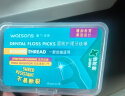 屈臣氏 薄荷味圆线护理牙线棒50支X3盒 清洁齿缝超细便捷牙签家庭装 晒单实拍图