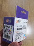灵印适用佳能PG840墨盒MG3680 MG3580 3180 TS5180 MX398打印机连供可加墨 【大容量】CL841彩色墨盒 实拍图