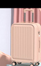 欧遥高颜值子母行李箱次日达小型登机拉杆箱女学生耐用可坐密码旅行箱 粉色【折叠杯架+充电口+化妆包】 20英寸 【可上飞机免托运】 实拍图