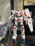 万代高达 模型手办Gundam 拼插拼装模型RG 高达玩具 MG-独角兽高达+支架 实拍图