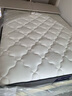 全友家居 进口天然乳胶床垫1.5x2米独立袋装弹簧环保卧室床垫子 实拍图