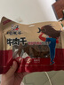 川汉子牧歌小童五香麻辣牛肉干条即食小吃解馋四川特产办公上班户外零食 麻辣干102g*5袋 实拍图