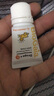 拜奥拜奥益生菌滴剂0-3岁新生儿可用经典5ml瑞典进口罗伊氏乳杆菌 【易滴版含维生素D】拜奥益生菌10ML 实拍图